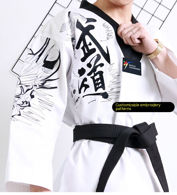 Boy Boxing Clothes Children's Clothes Boys Taoist Robe