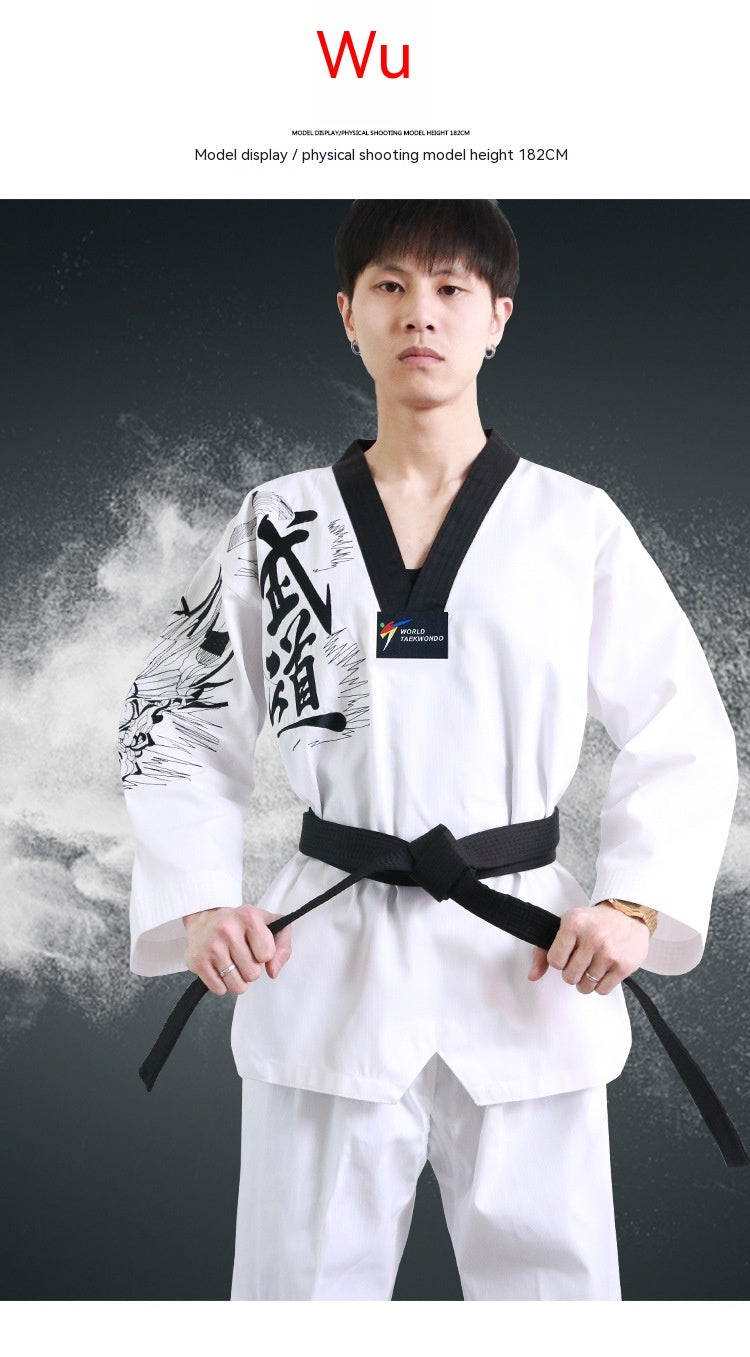 Boy Boxing Clothes Children's Clothes Boys Taoist Robe